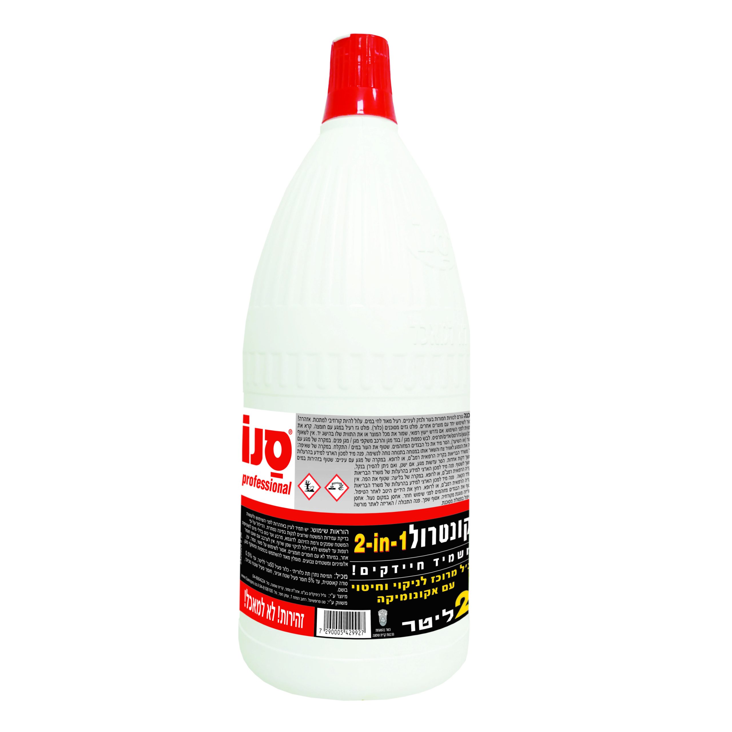 קונטרול ג'ל