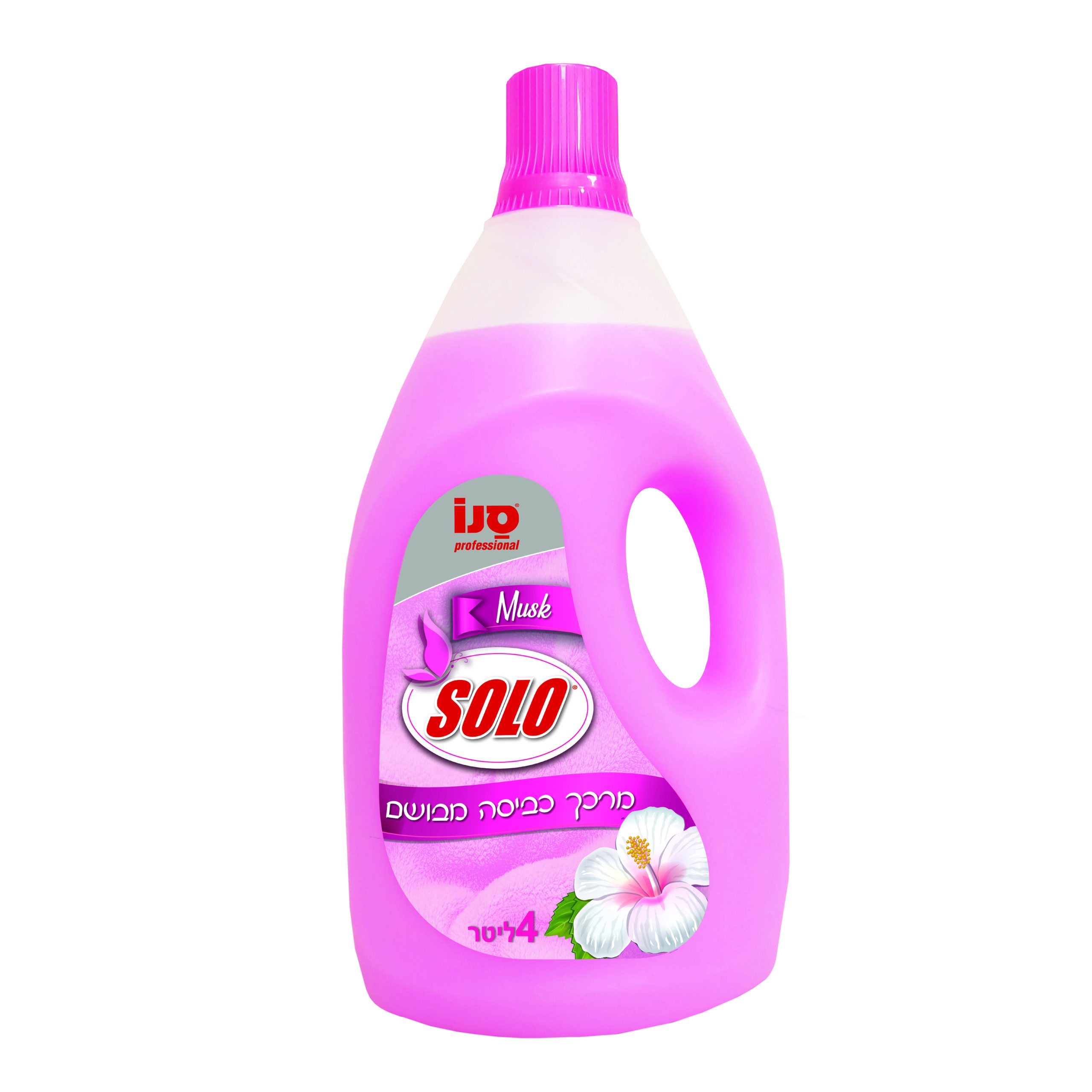 מרכך כביסה סולו ורוד