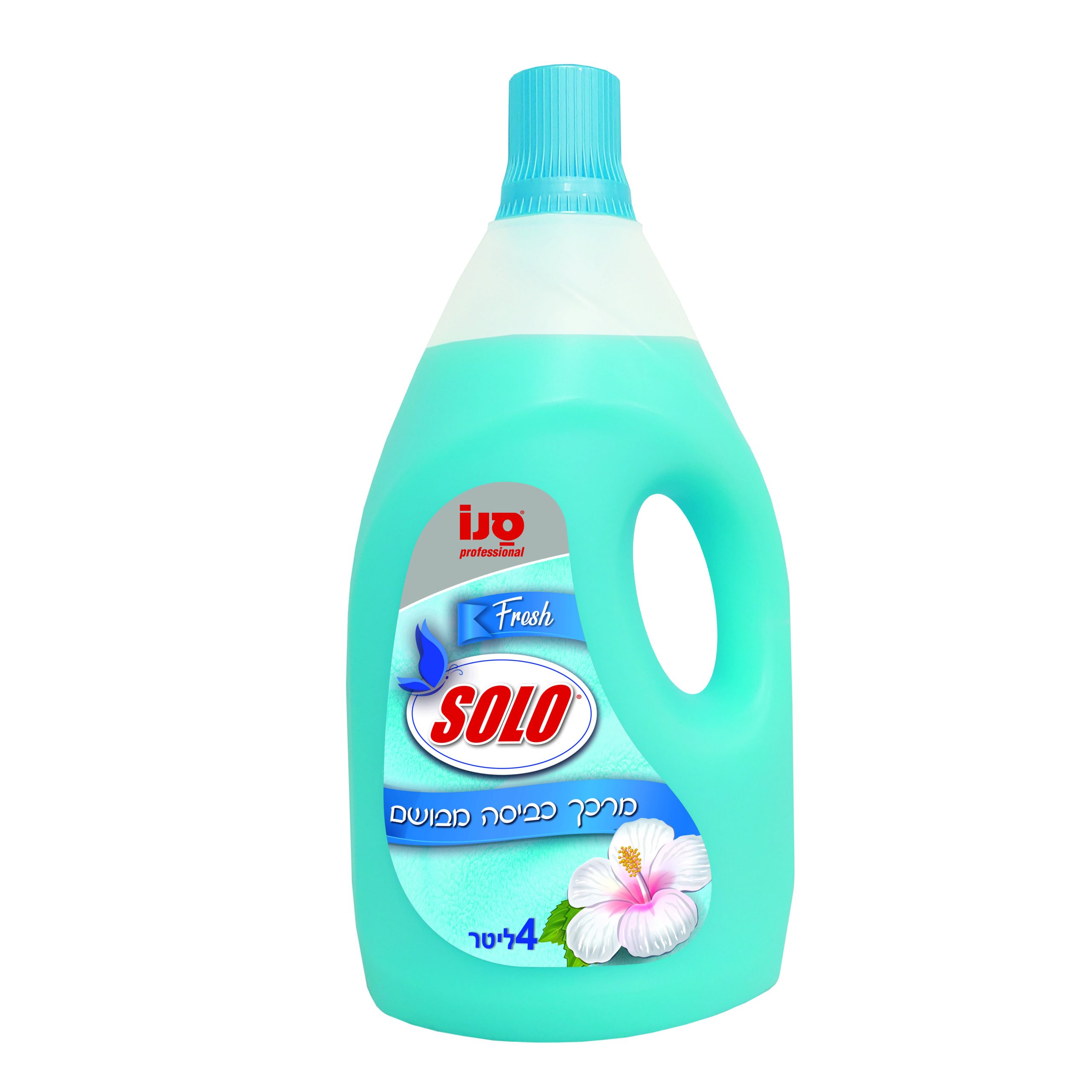 מרכך כביסה סולו תכלת