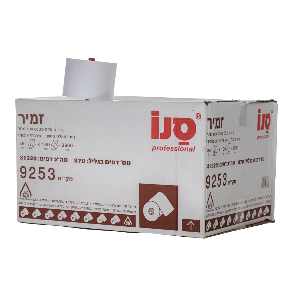 זמיר טואלט פטנט 100 מ' 36 גלילים