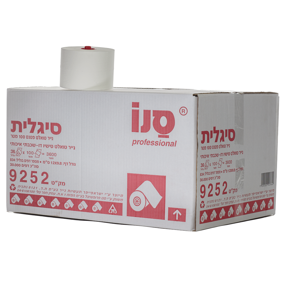 סיגלית טואלט פטנט 100 מ' 36 גלילים