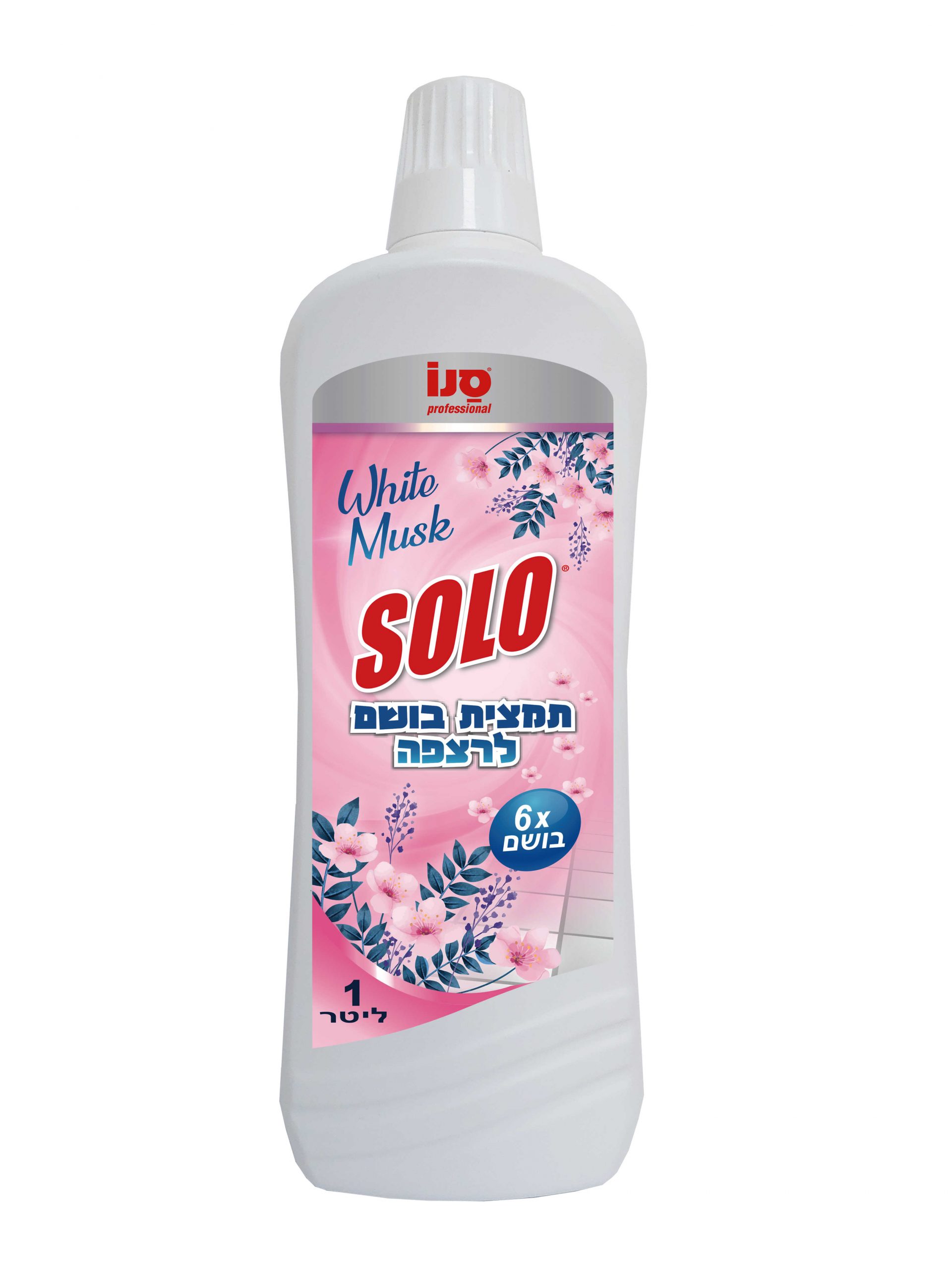 תמצית ריח לשטיפה WHITE MUSK