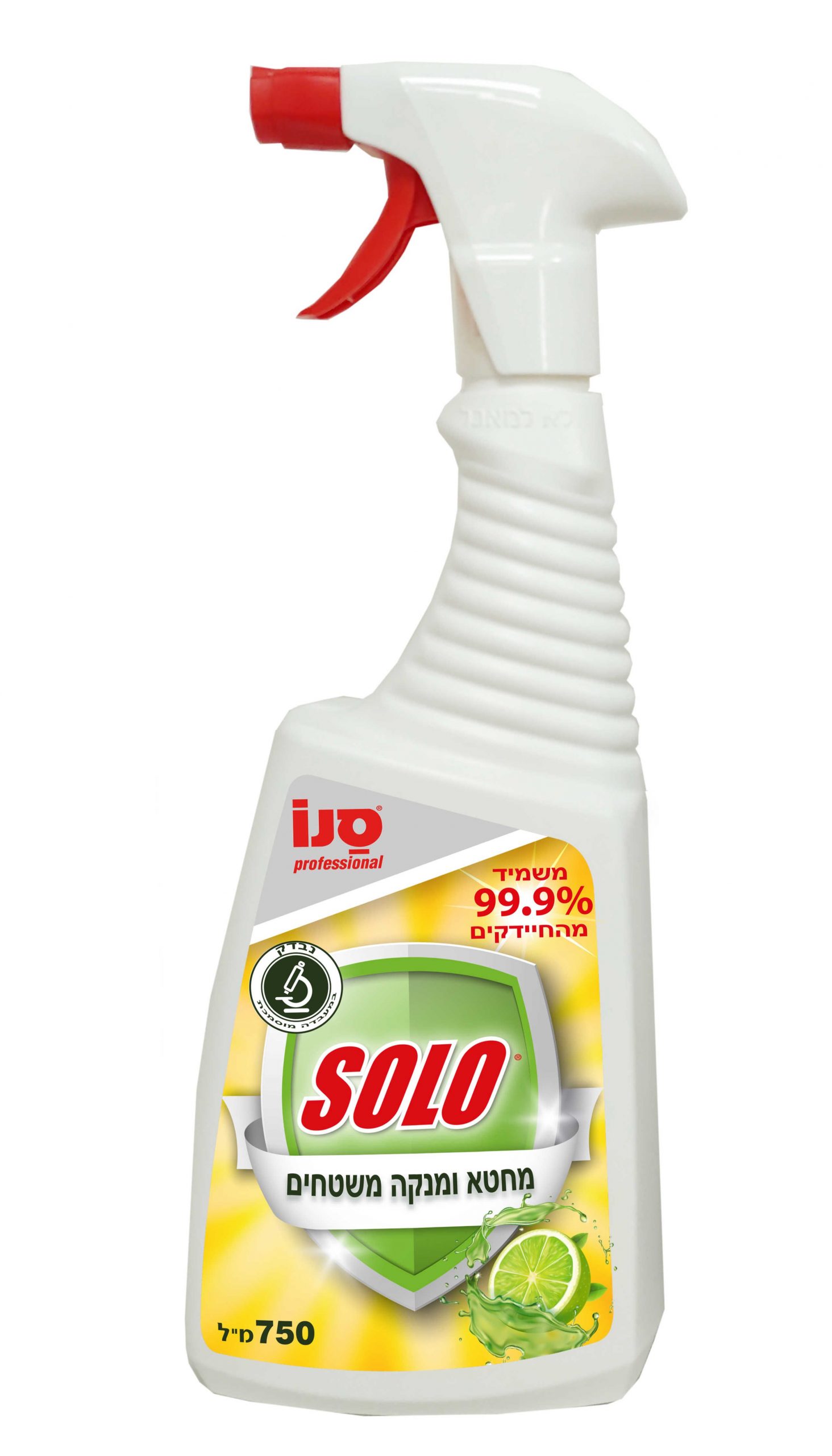 סולו 99.9% לניקוי וחיטוי במתז