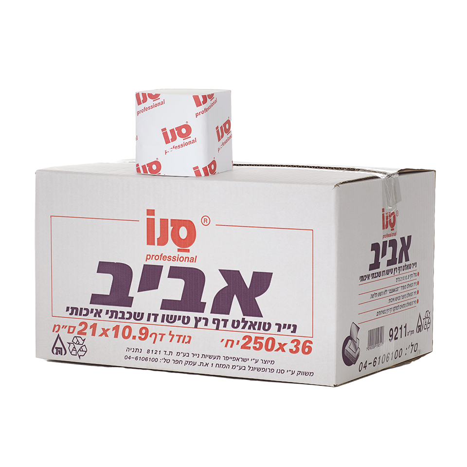 אביב טואלט צץ רץ 9000 י"ח