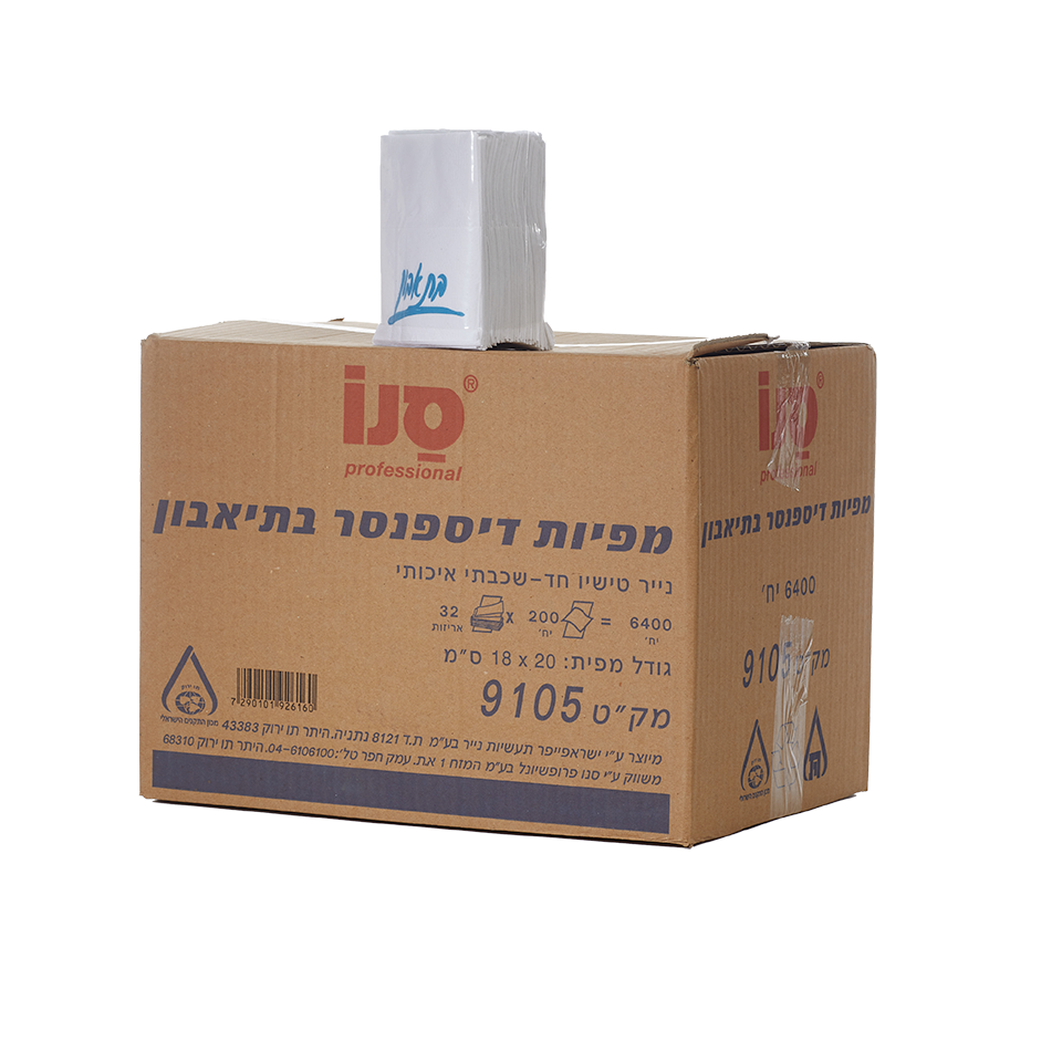 מפיות דיספנסר 6400 י"ח