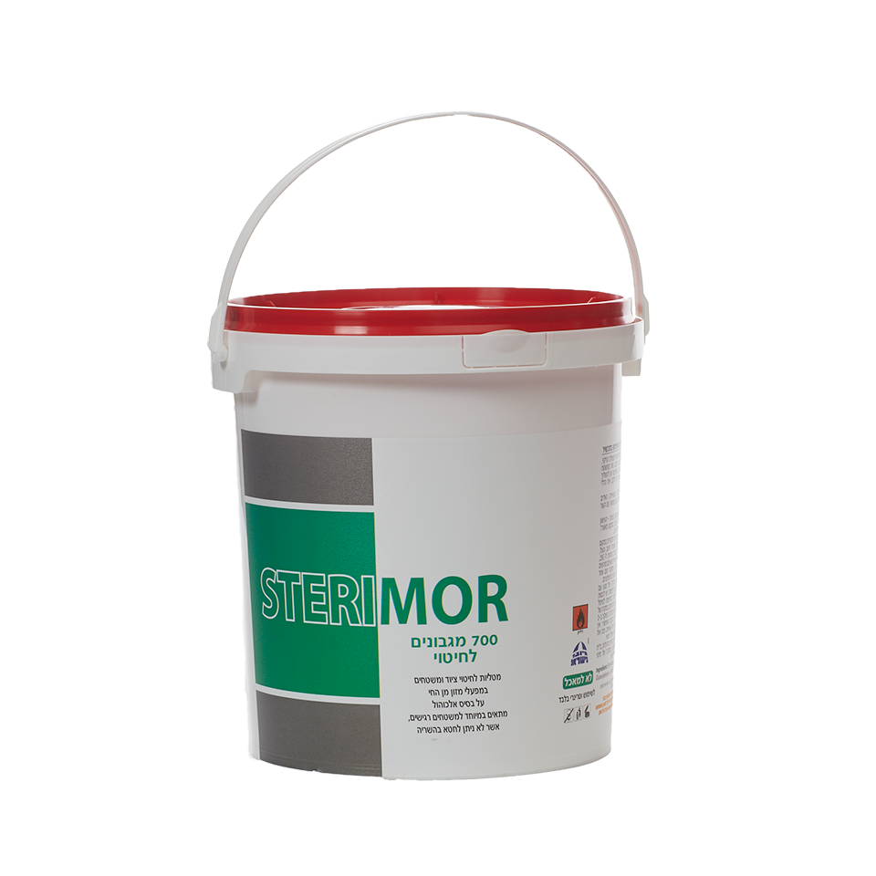 53943 סטרימור מגבונים דלי