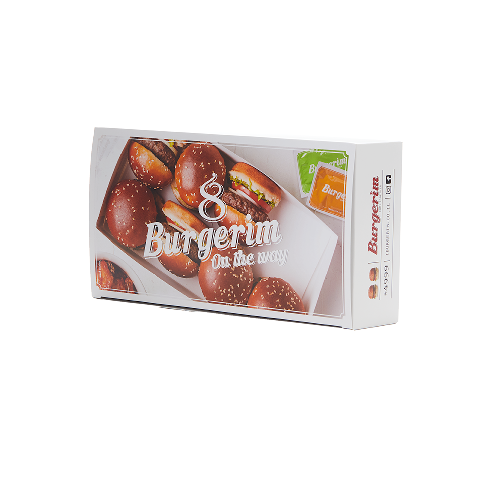 מארז ל-8 המבורגרים