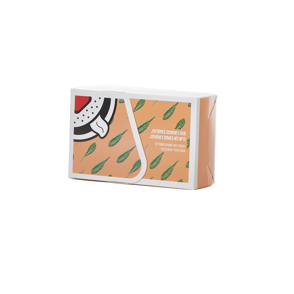 מארז ראשונה ממותג