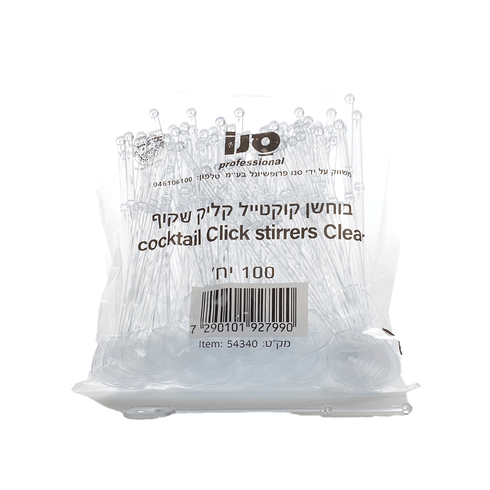 בוחשן קוקטייל קליק שקוף