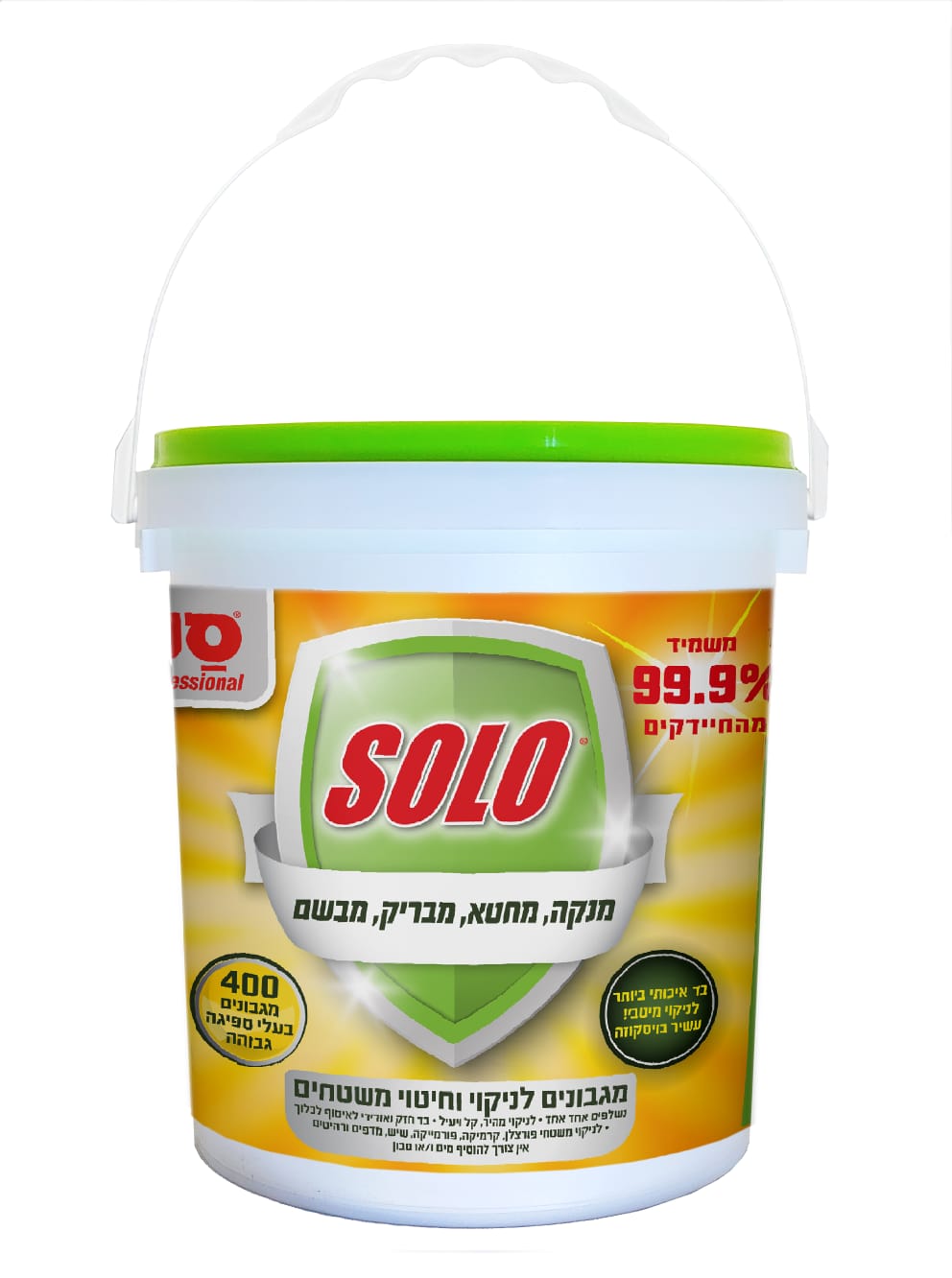סולו 99.9% מגבונים לניקוי וחיטוי בדלי