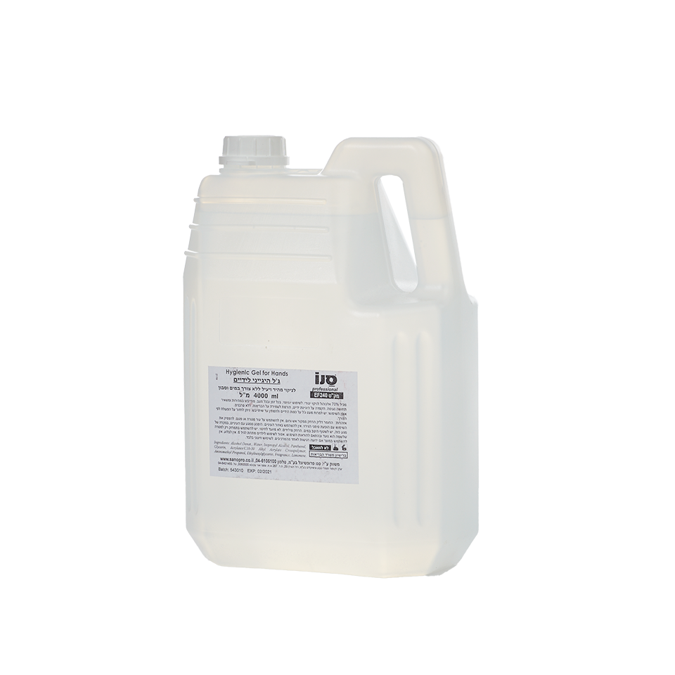 ג'ל חיטוי 70% אלכוהול
