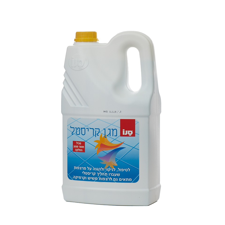 סנו מגן קריסטל