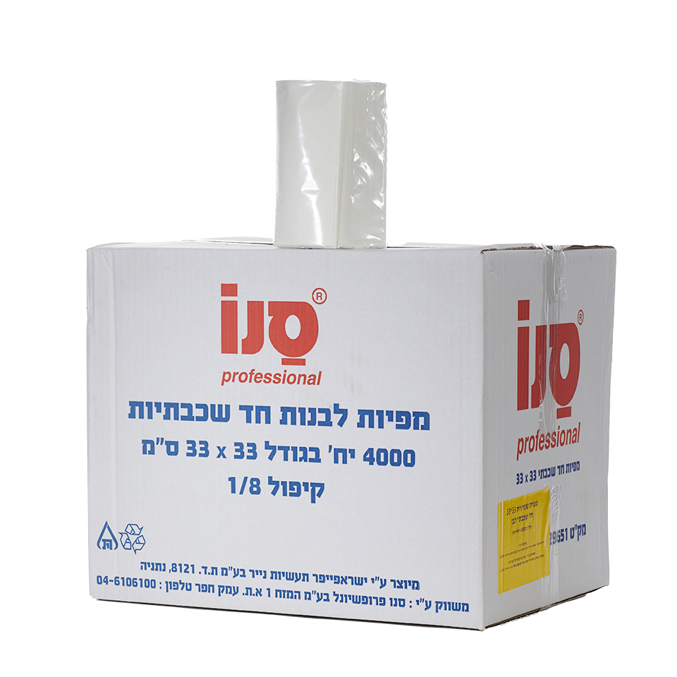 מפיות 33/33 קיפול 1/8 חלק
