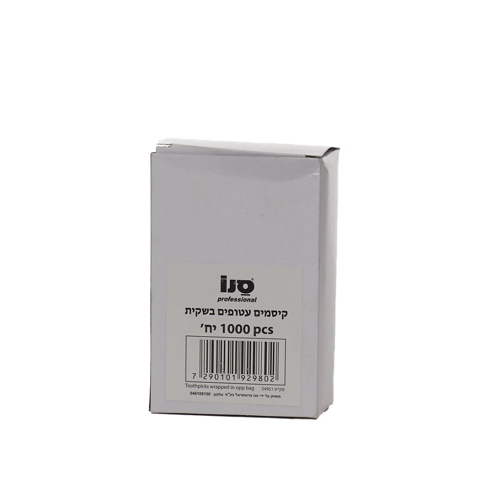 קיסם שיניים עטוף בצלופן