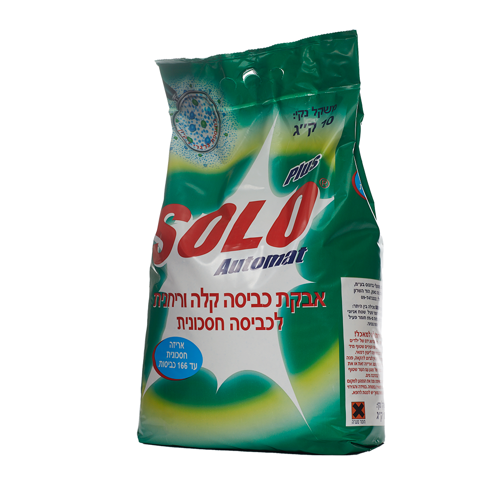 סולו אבקת כביסה 10 ק"ג