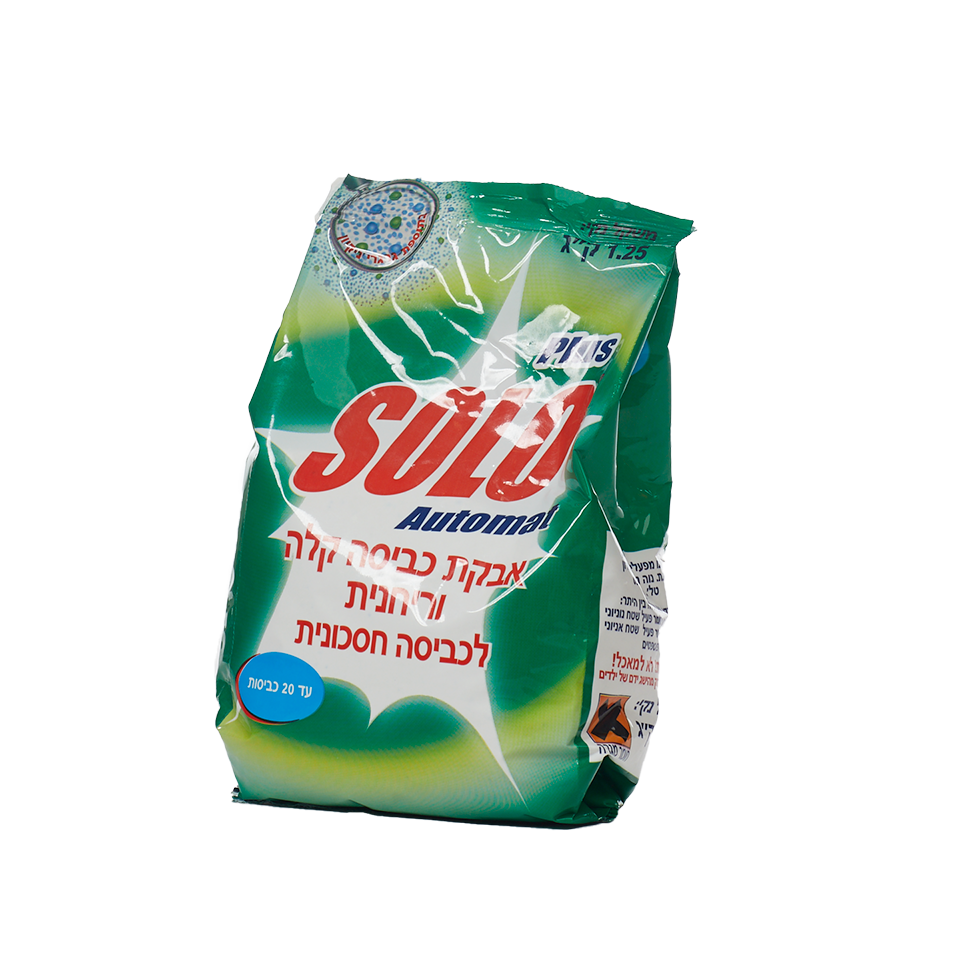 סולו אבקת כביסה 1.25 ק"ג