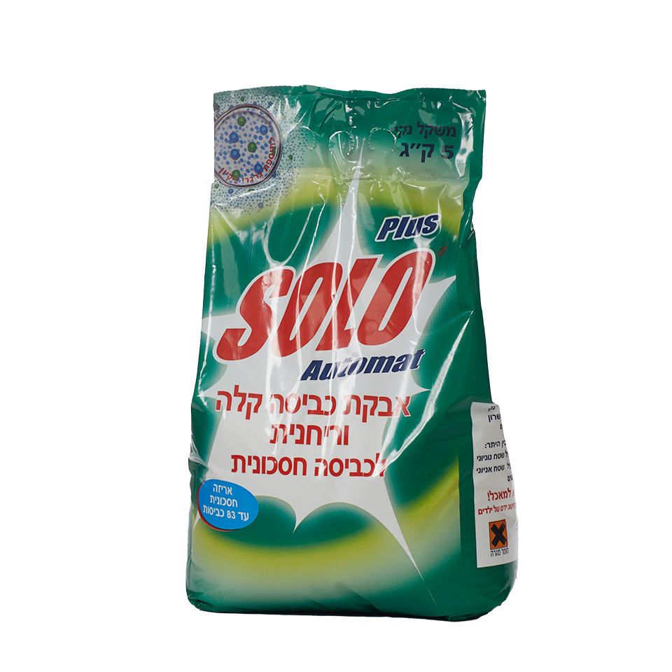 סולו אבקת כביסה 5 ק"ג
