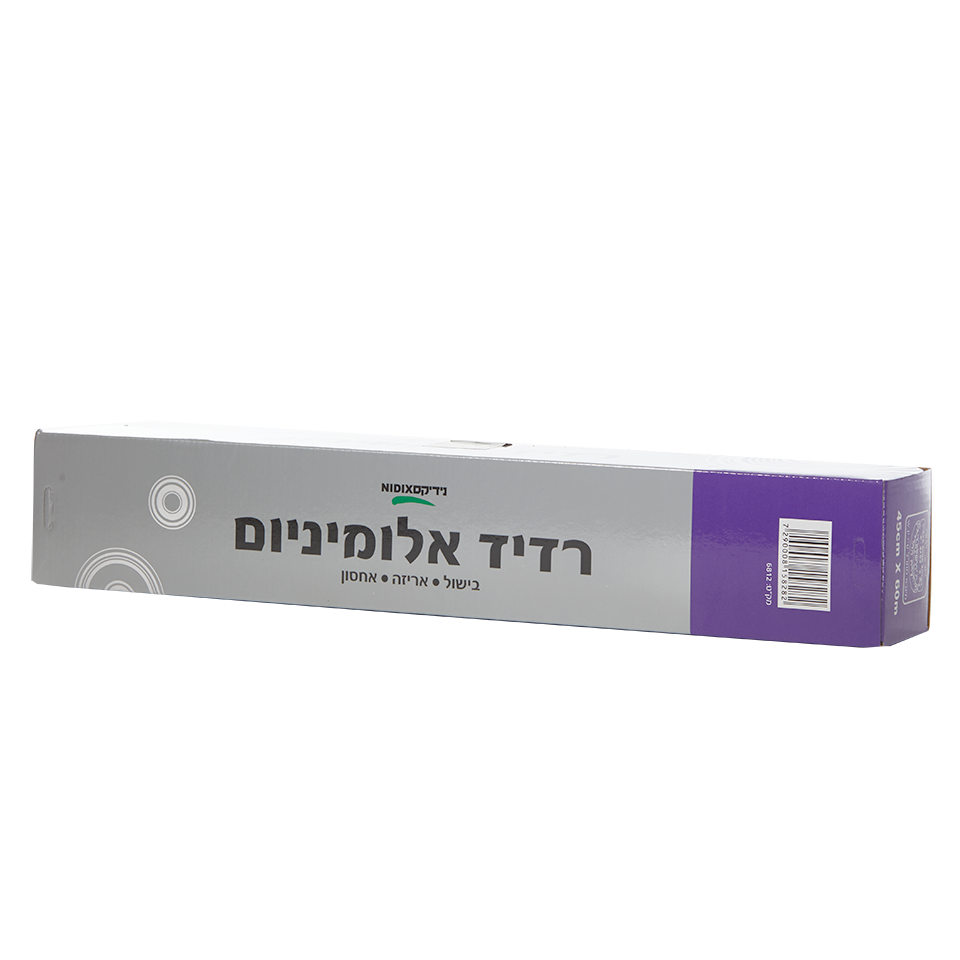רדיד אלומיניום 60/45/15