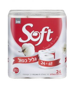 סנו סופט קומפקט 900 מטר