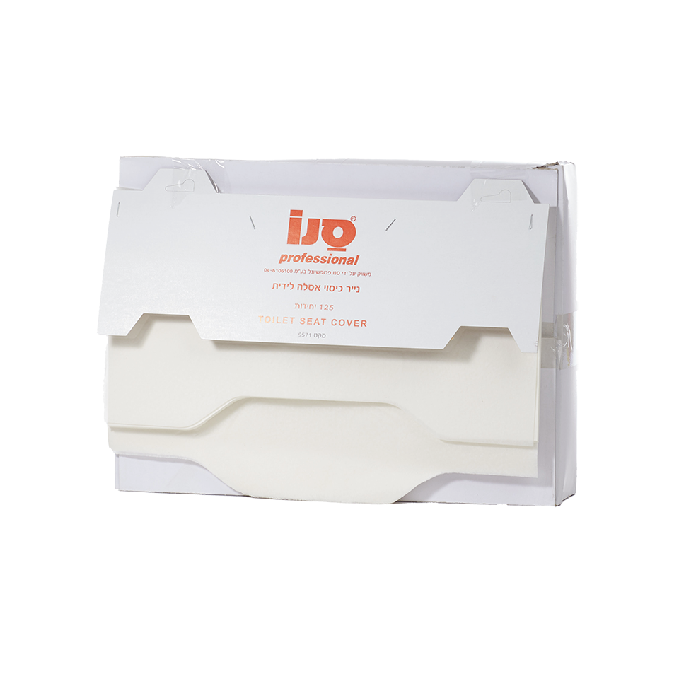 נייר לכיסוי אסלה 1/2 מיוחד