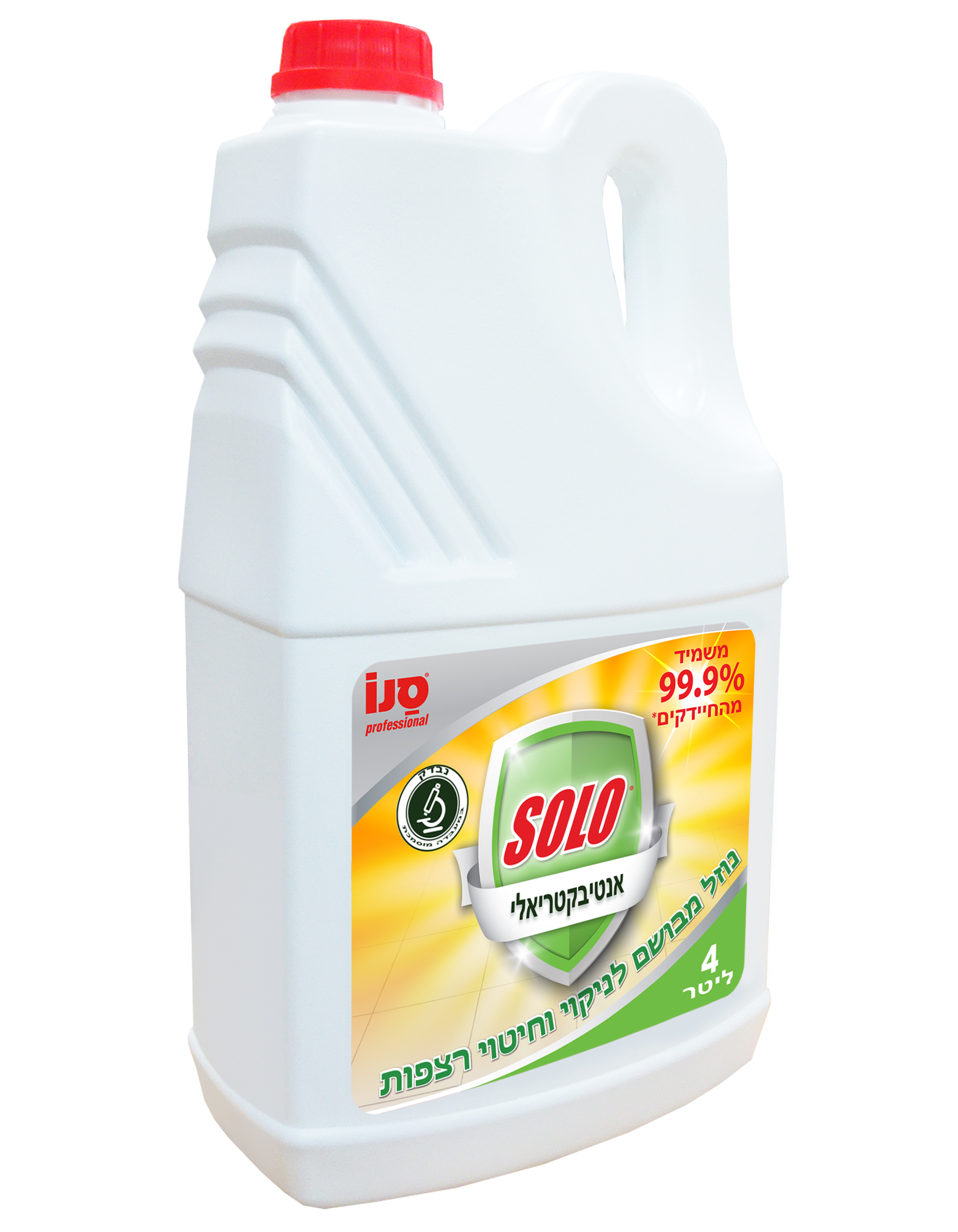 סולו 99.9% לניקוי וחיטוי רצפות