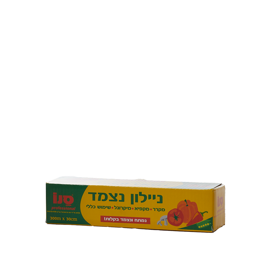 ניילון נצמד 30/300