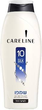 שמפו קרליין רגיל